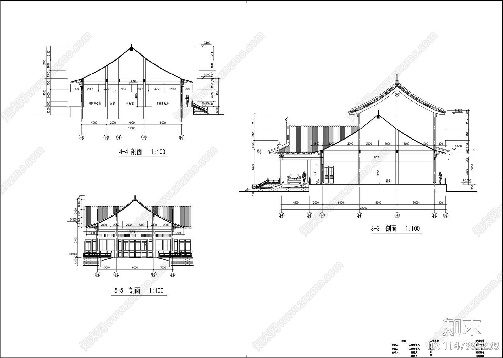 中式公共建筑cad施工图下载【ID:1147395238】