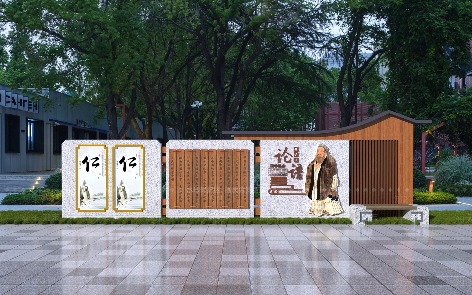 新中式文化景墙3D模型下载【ID:1147397279】