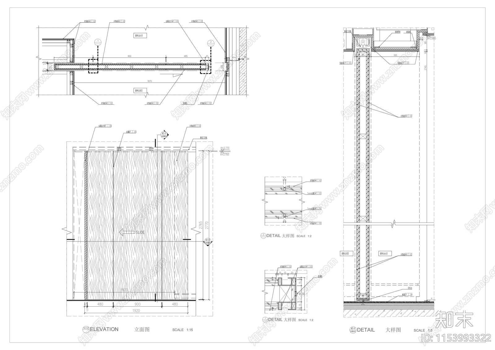 吊轨门推拉门节点大样施工图下载【ID:1153993322】