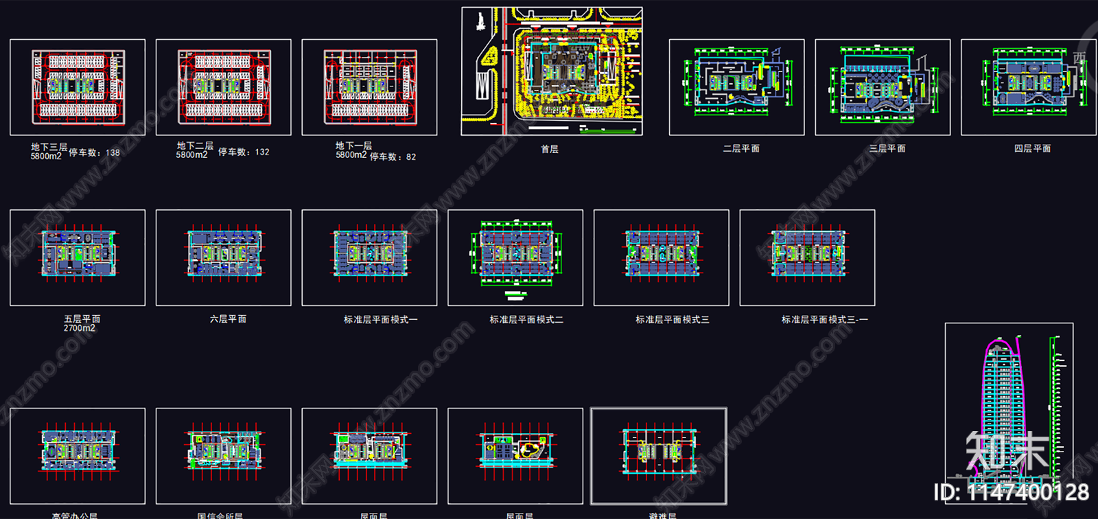 120米超高层办公塔楼cad施工图下载【ID:1147400128】