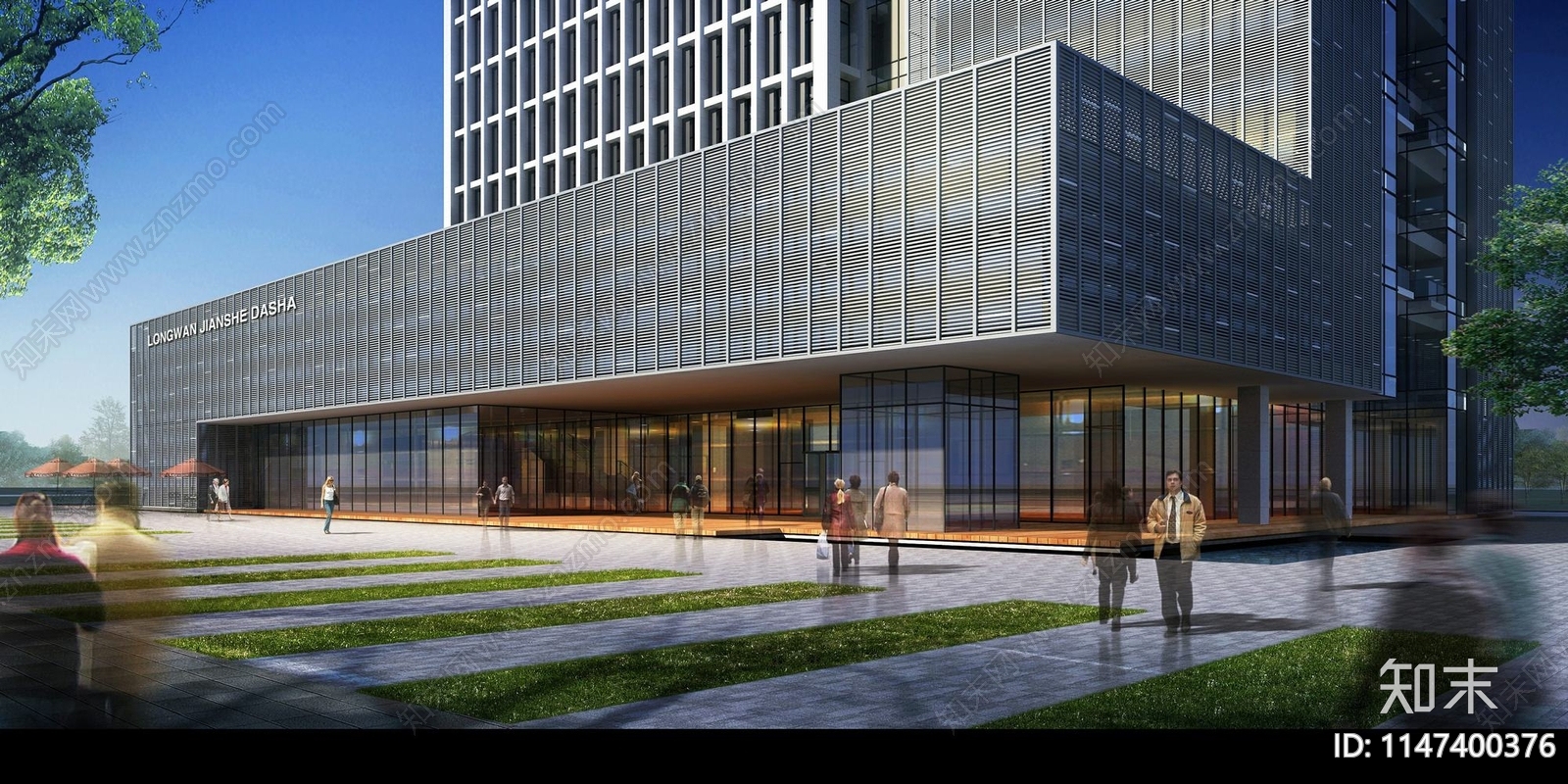 高层塔楼办公楼cad施工图下载【ID:1147400376】