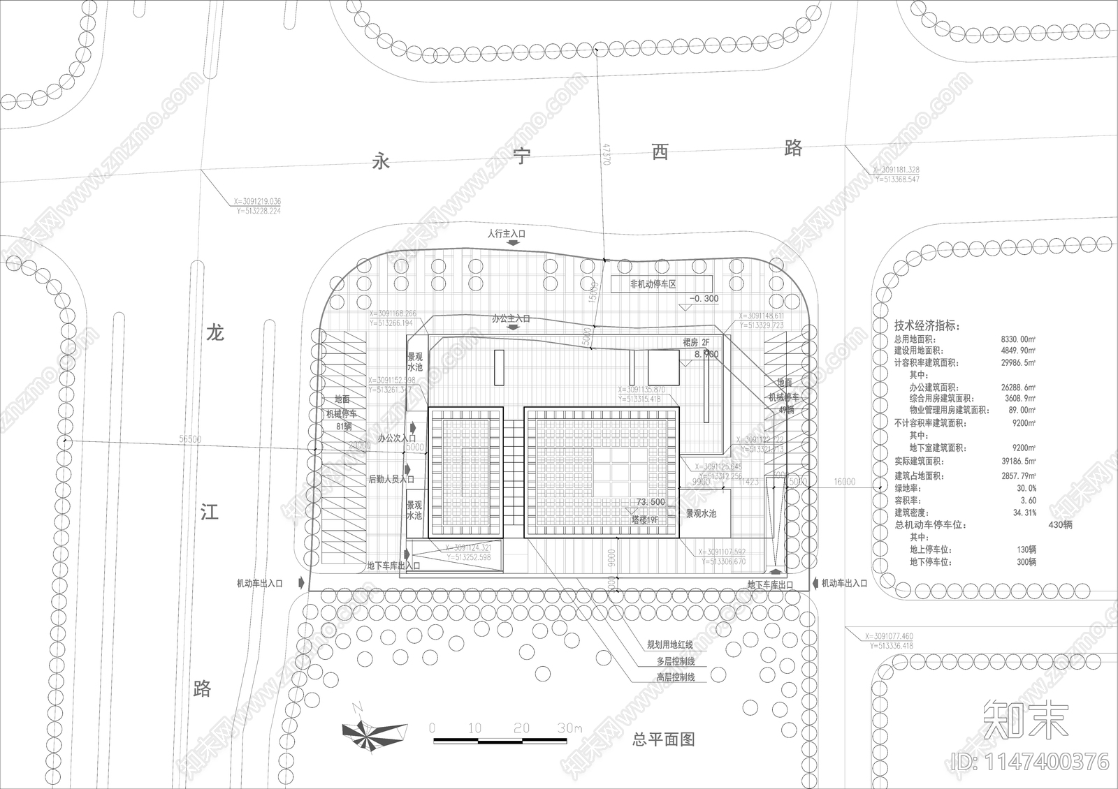 高层塔楼办公楼cad施工图下载【ID:1147400376】