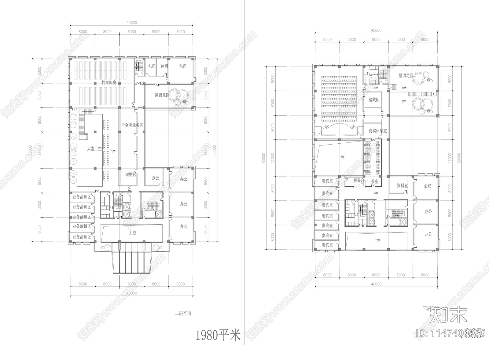 高层办公楼塔楼施工图下载【ID:1147400956】