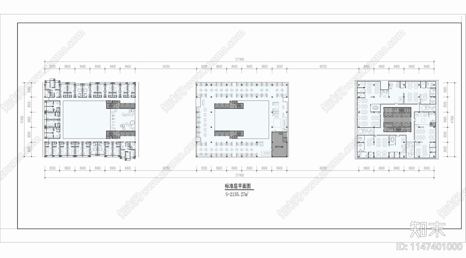 高层办公塔楼酒店施工图下载【ID:1147401000】