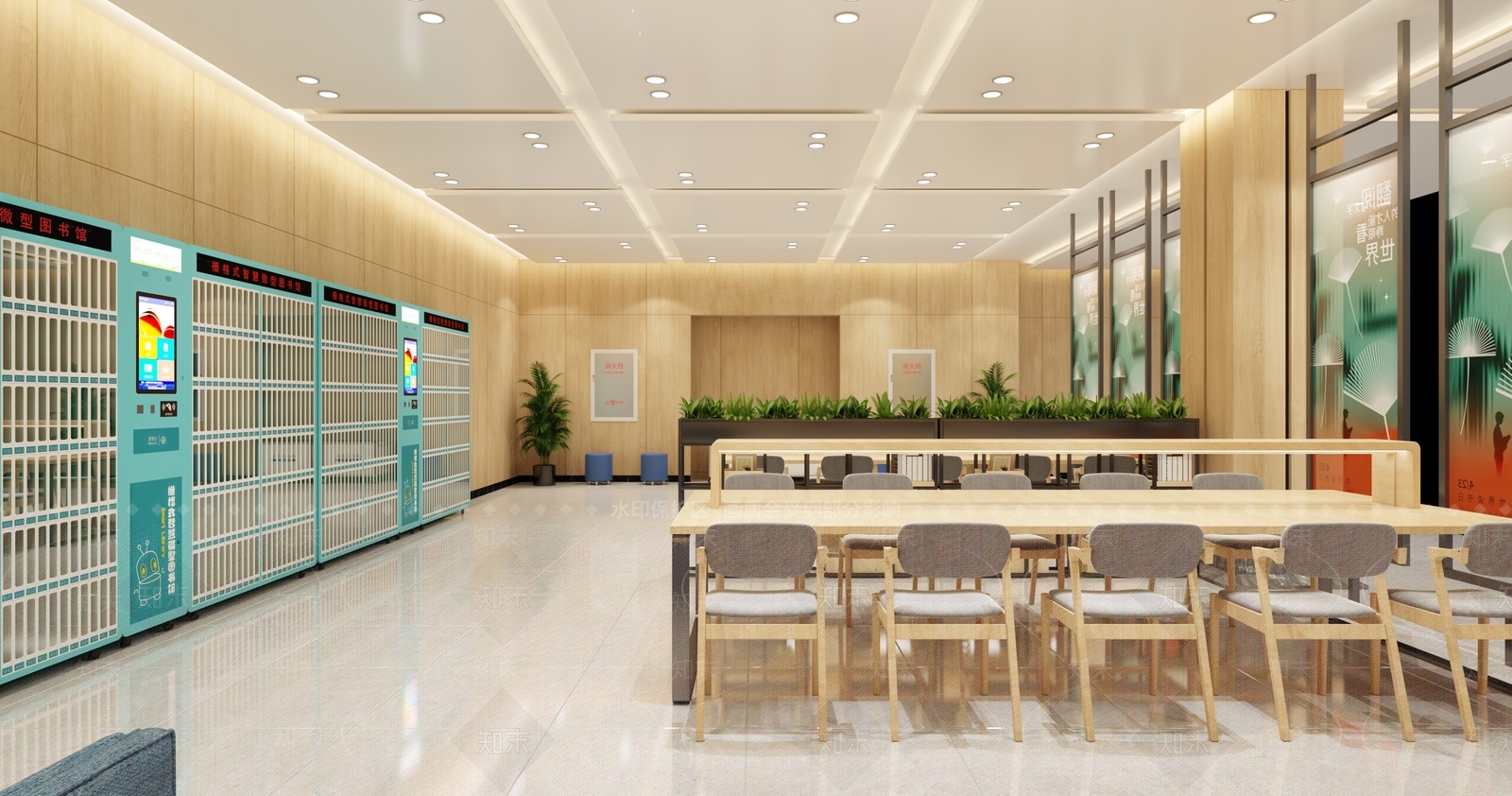 现代图书馆阅览室3D模型下载【ID:1147410634】