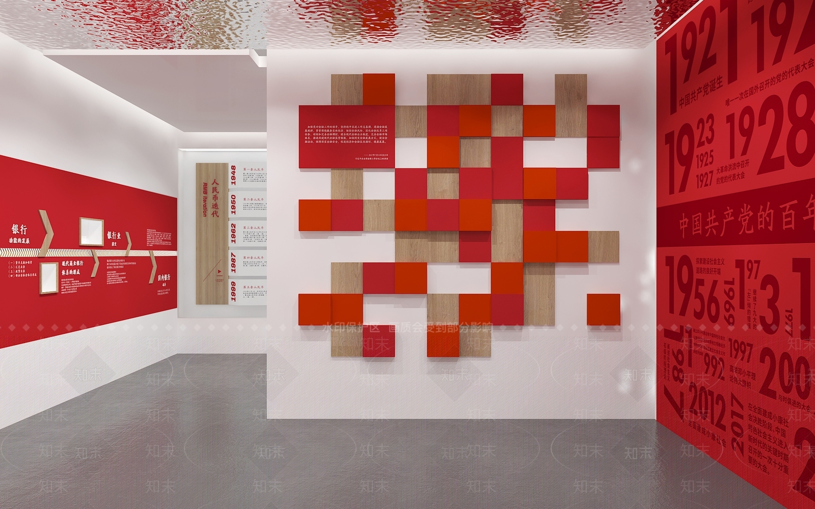 现代银行红色企业展厅3D模型下载【ID:1147410142】