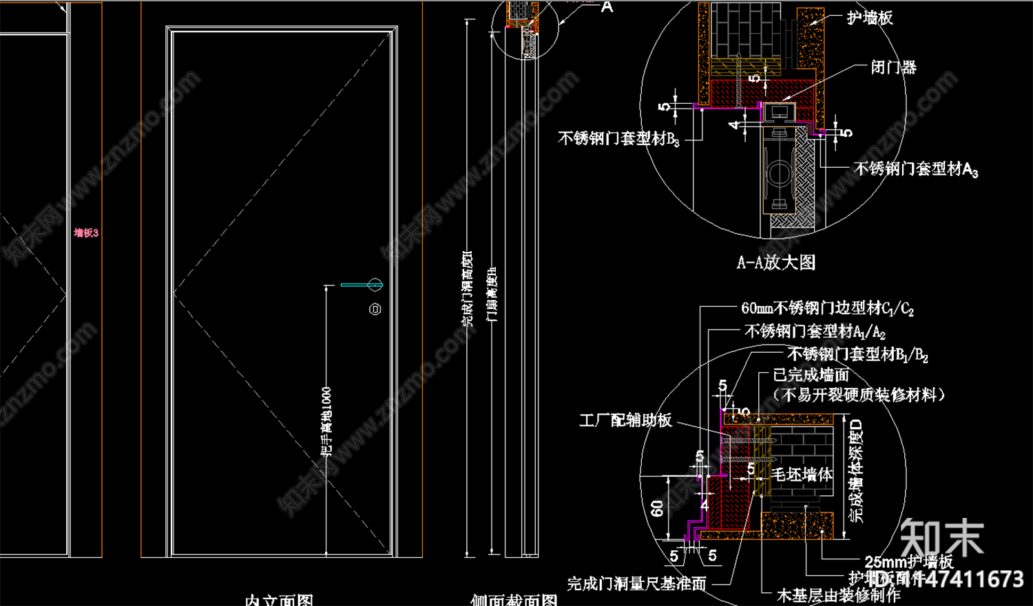 第三代极简不锈钢房间门cad施工图下载【ID:1147411673】