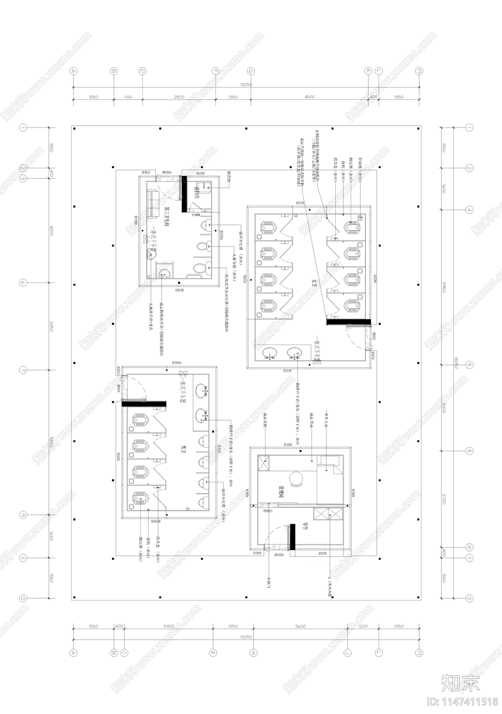 小镇公厕cad施工图下载【ID:1147411518】