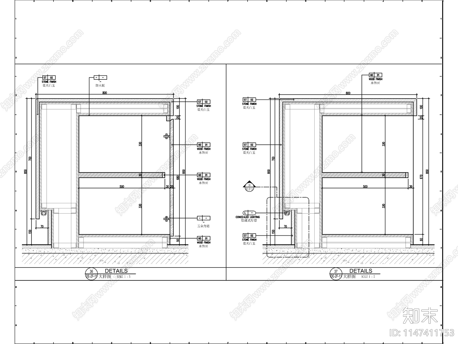 石材台面储物柜施工详图cad施工图下载【ID:1147411753】