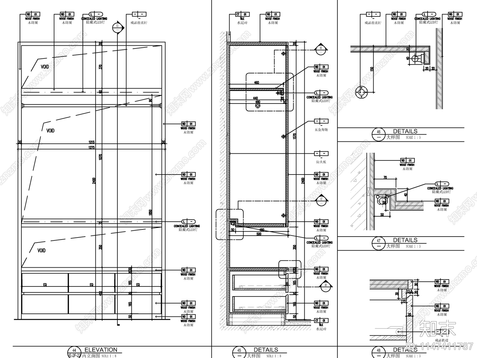 装饰柜剖面大样详图施工图下载【ID:1147411787】