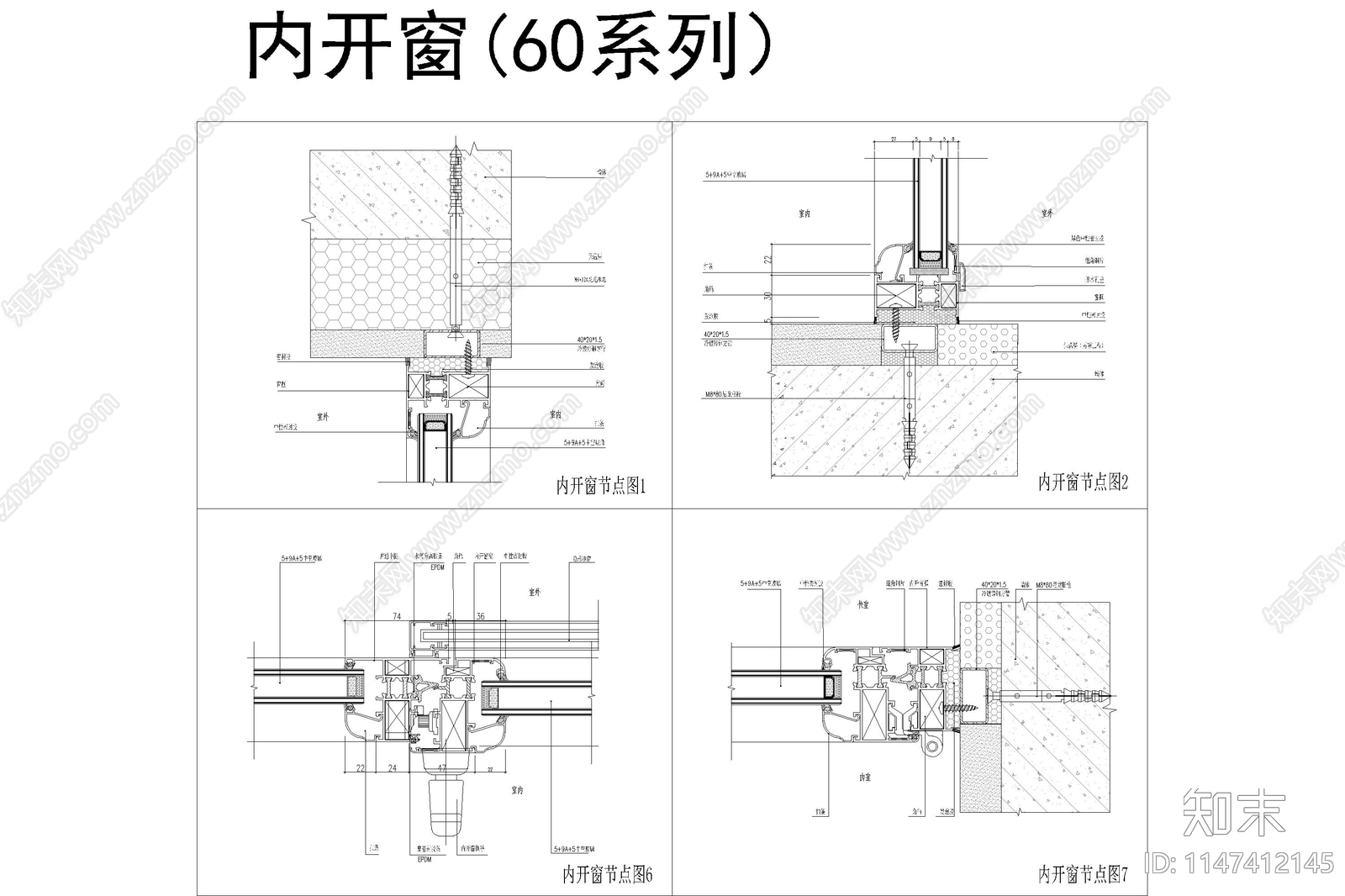 百叶cad施工图下载【ID:1147412145】