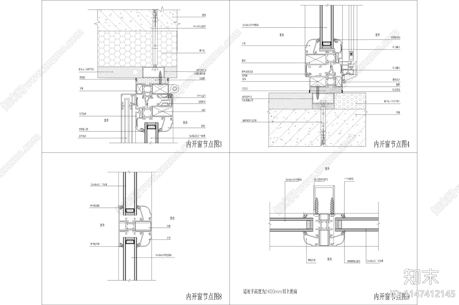 百叶cad施工图下载【ID:1147412145】