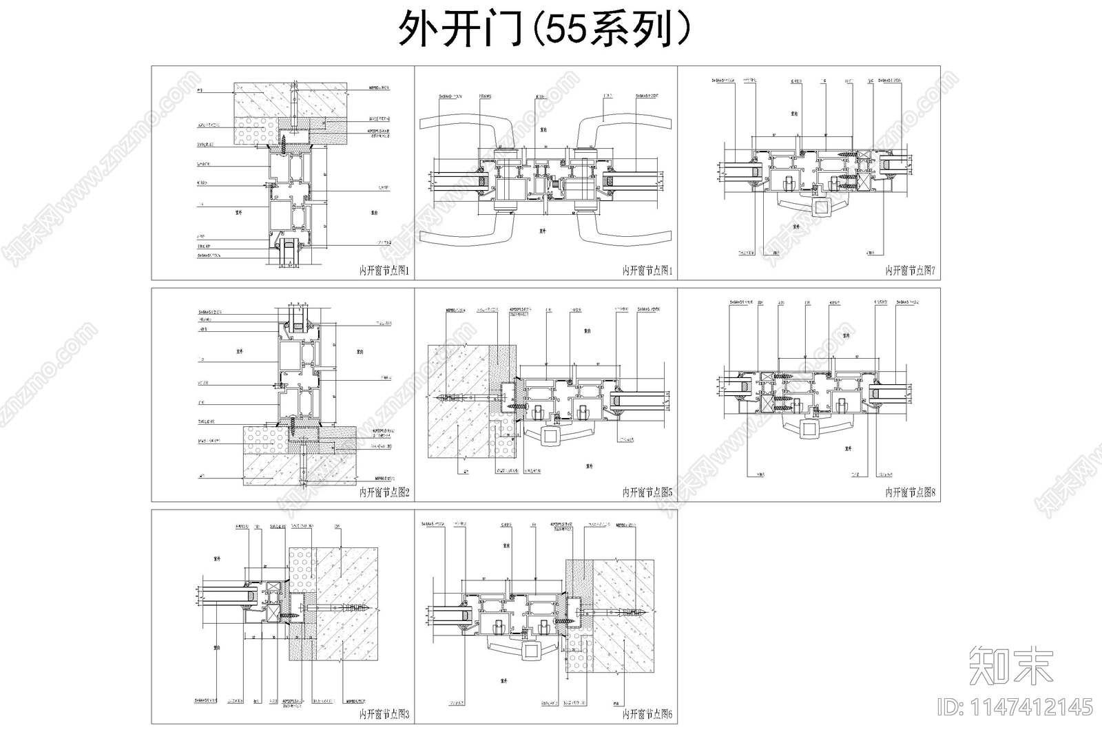 百叶cad施工图下载【ID:1147412145】