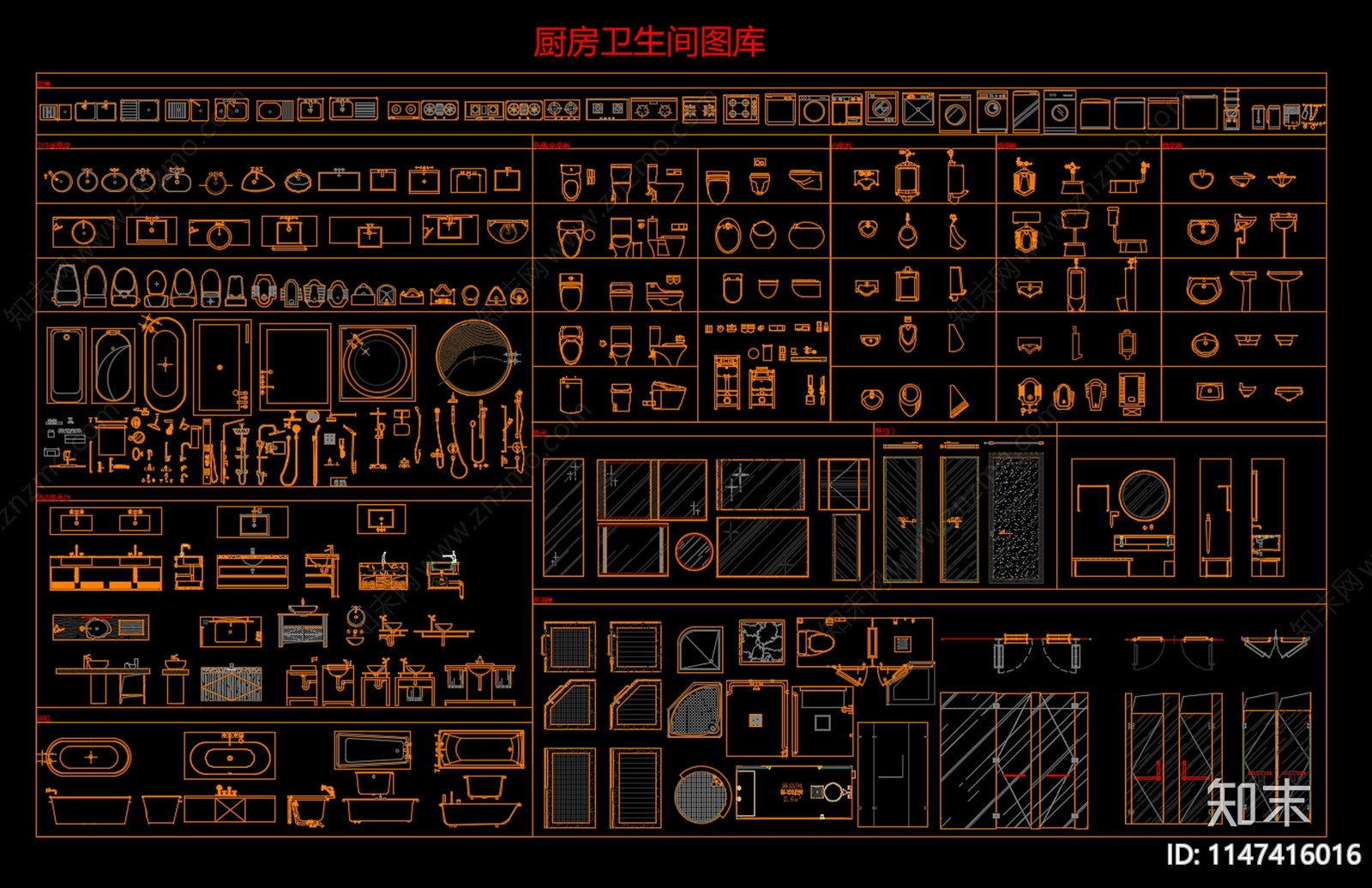 厨房卫生间平立面图块施工图下载【ID:1147416016】