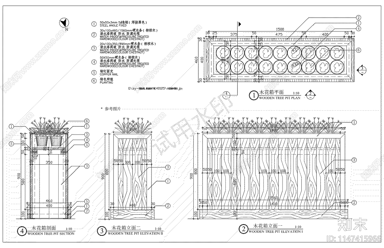 花箱花坛施工图施工图下载【ID:1147415966】