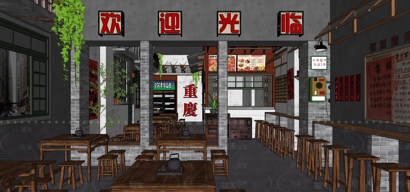怀旧复古市井风格小面店面馆SU模型下载【ID:1147418579】