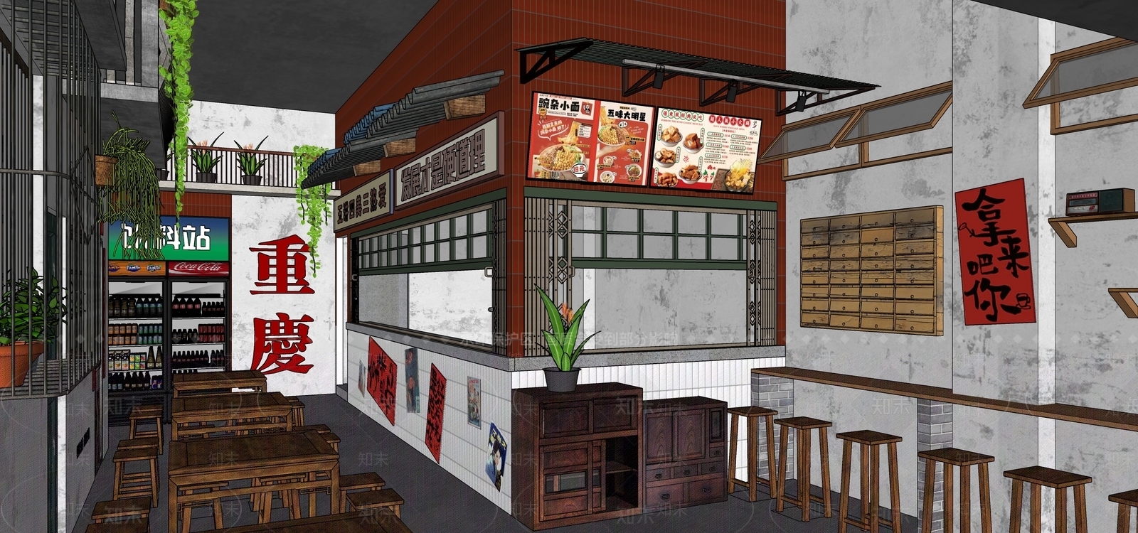 怀旧复古市井风格小面店面馆SU模型下载【ID:1147418579】