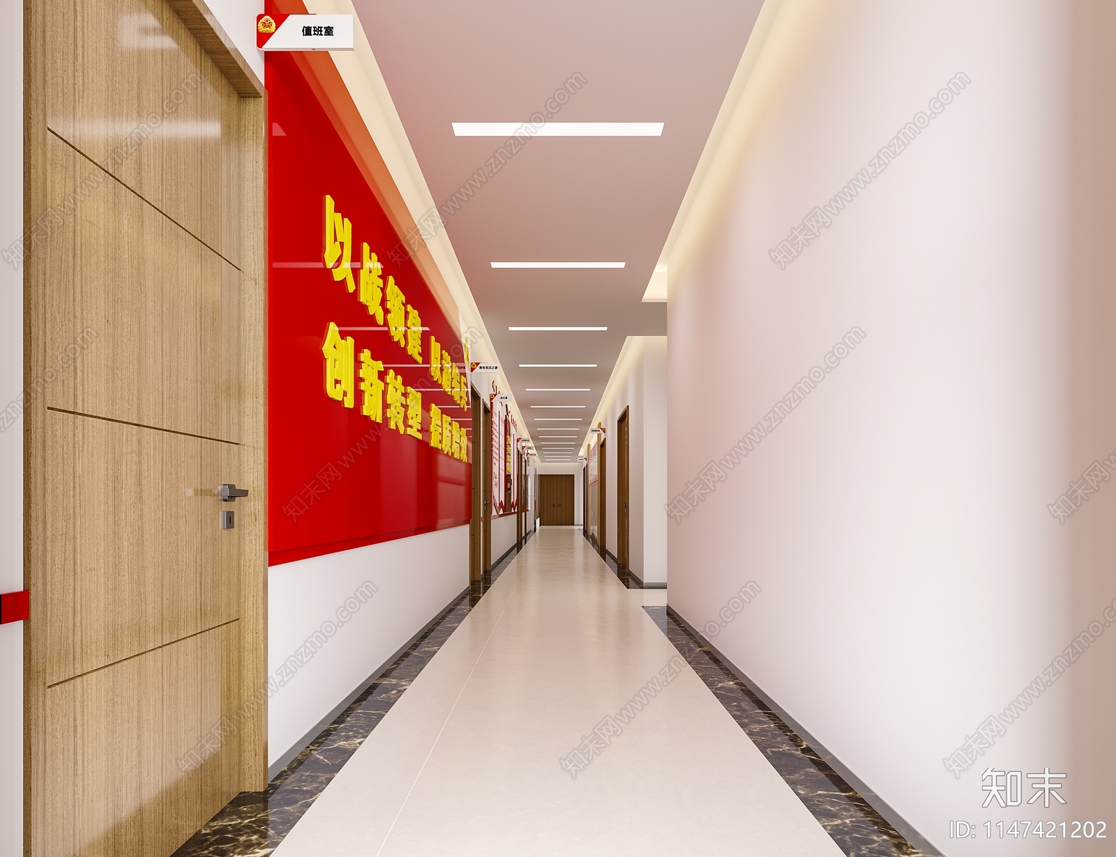 现代红色党建展厅3D模型下载【ID:1147421202】