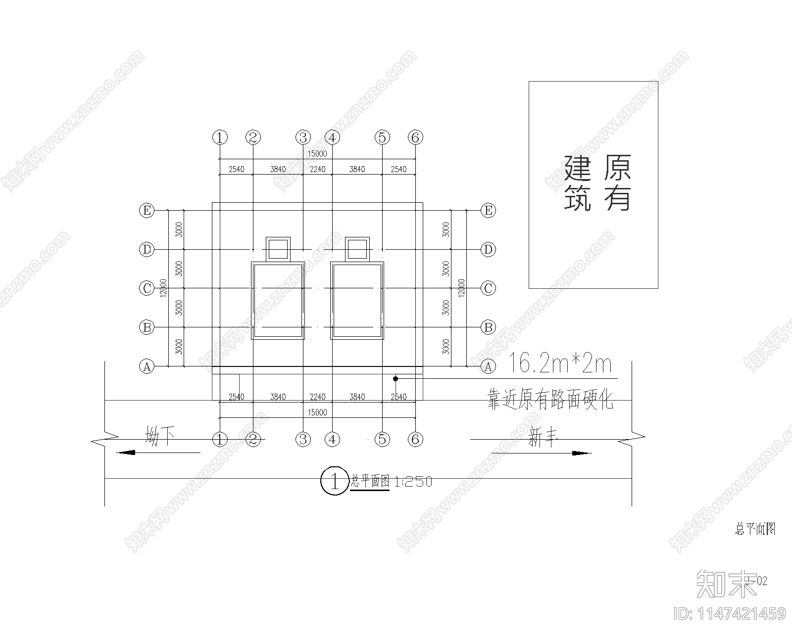 水稻制种烘干房cad施工图下载【ID:1147421459】