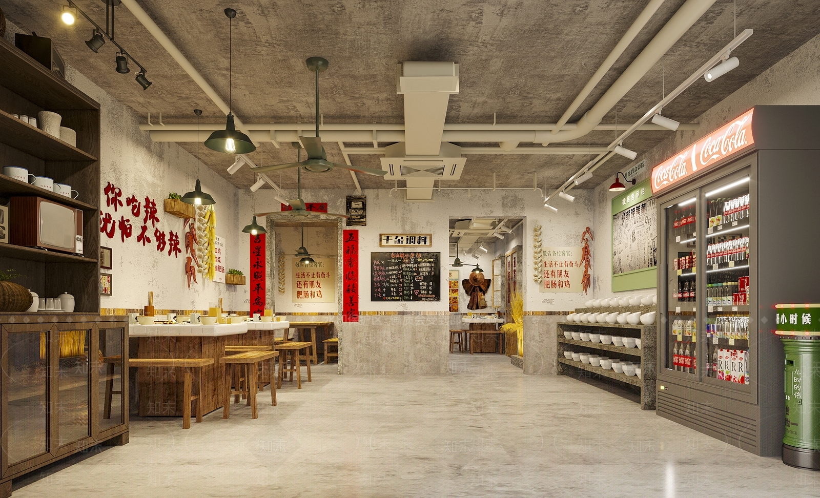 现代复古怀旧风火锅店3D模型下载【ID:1147422617】