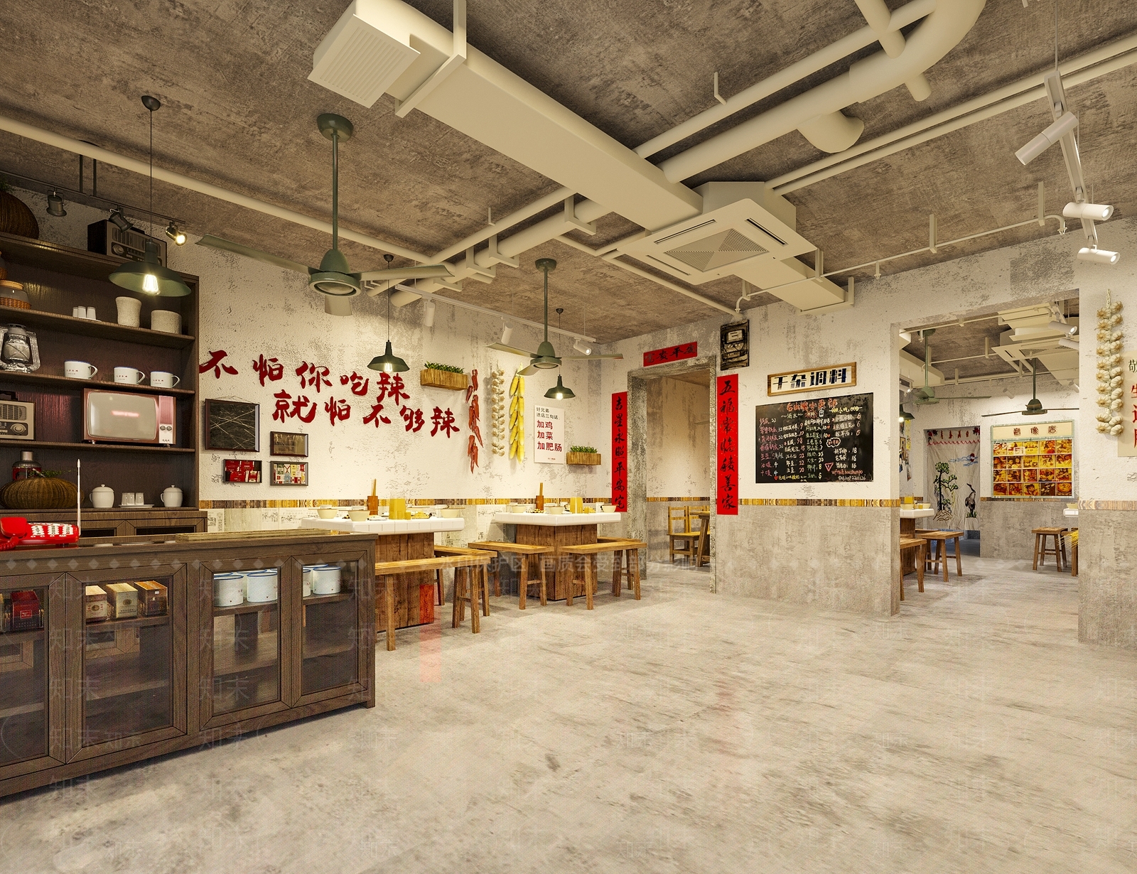 现代复古怀旧风火锅店3D模型下载【ID:1147422617】