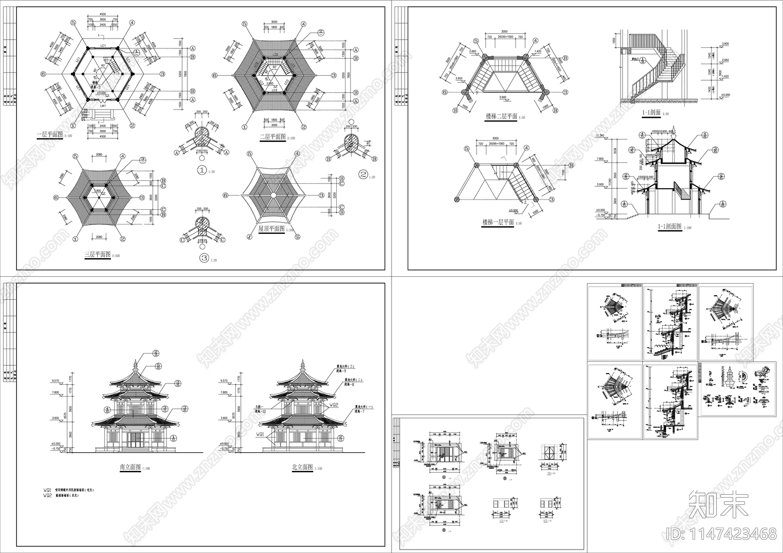 古建仿唐紫云阁cad施工图下载【ID:1147423468】