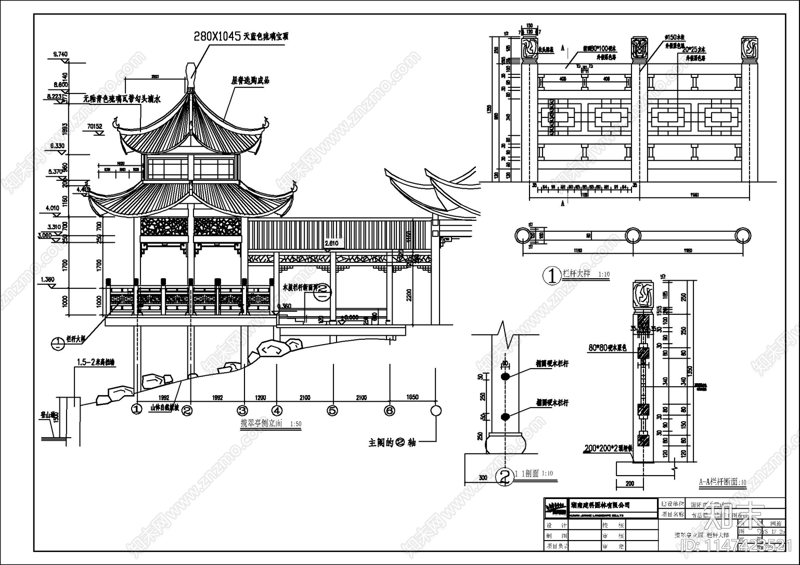 古建阁楼建筑群cad施工图下载【ID:1147423521】