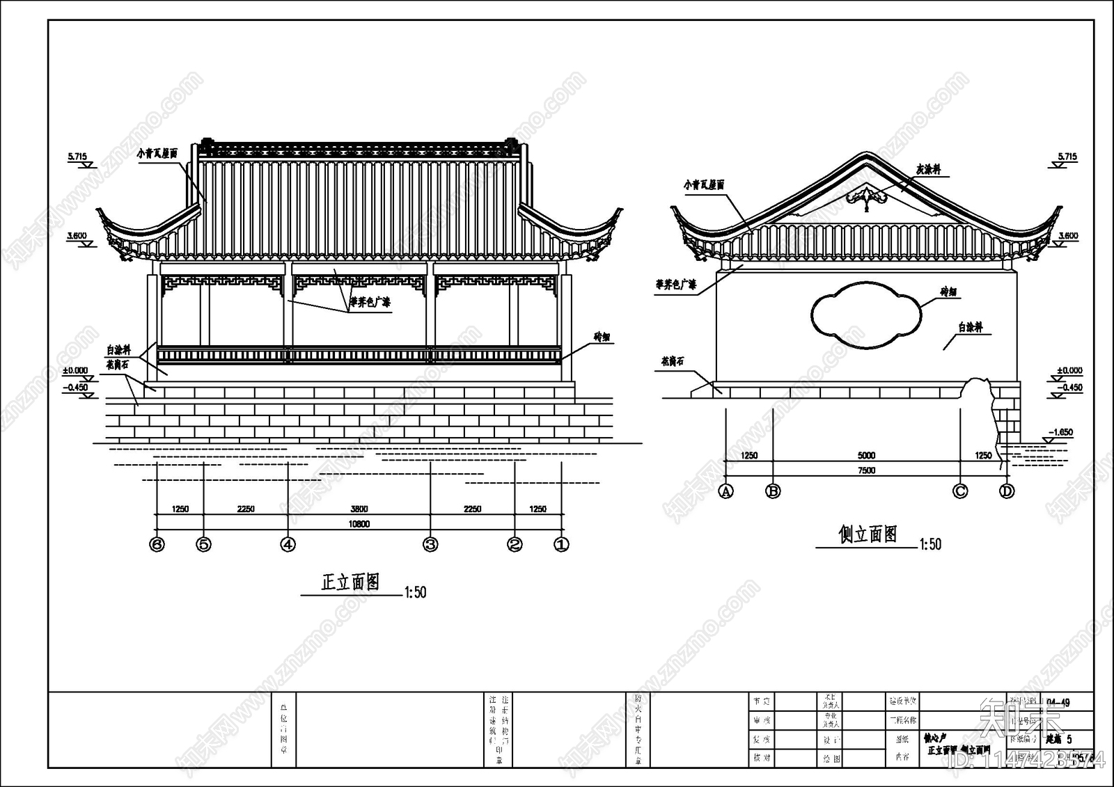 仿古建筑之镜心卢cad施工图下载【ID:1147423574】