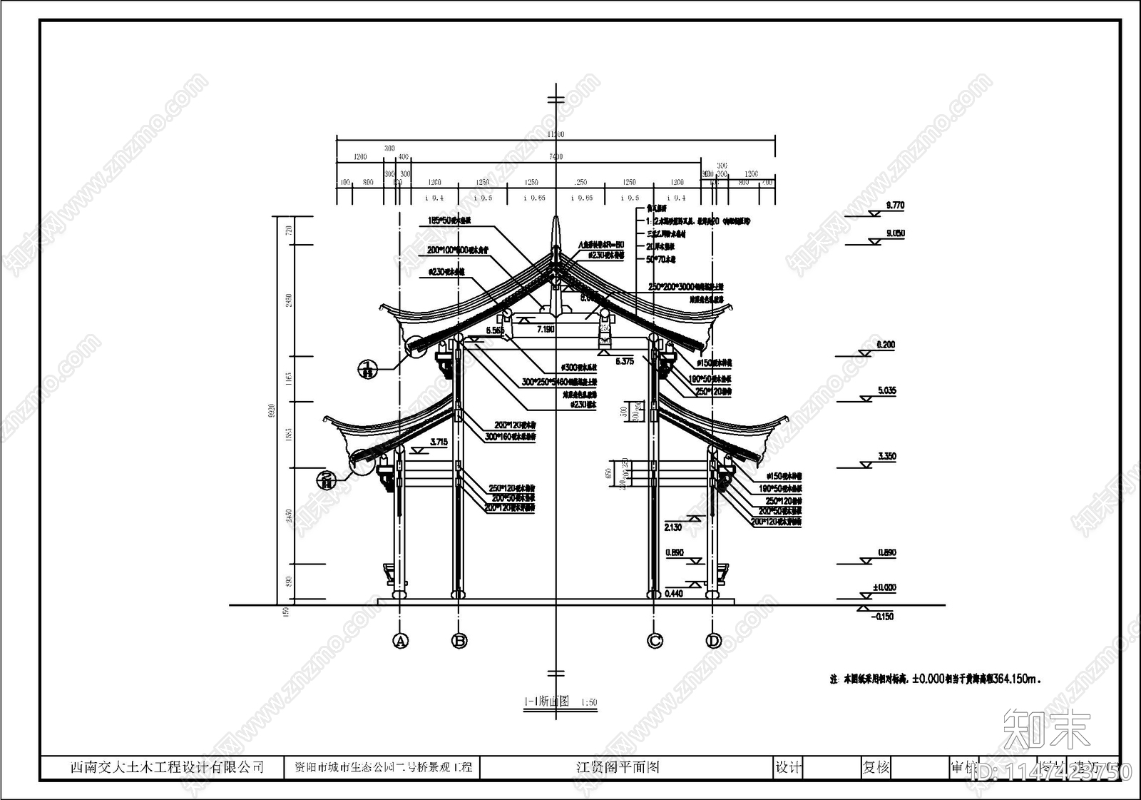 古建三江阁cad施工图下载【ID:1147423750】