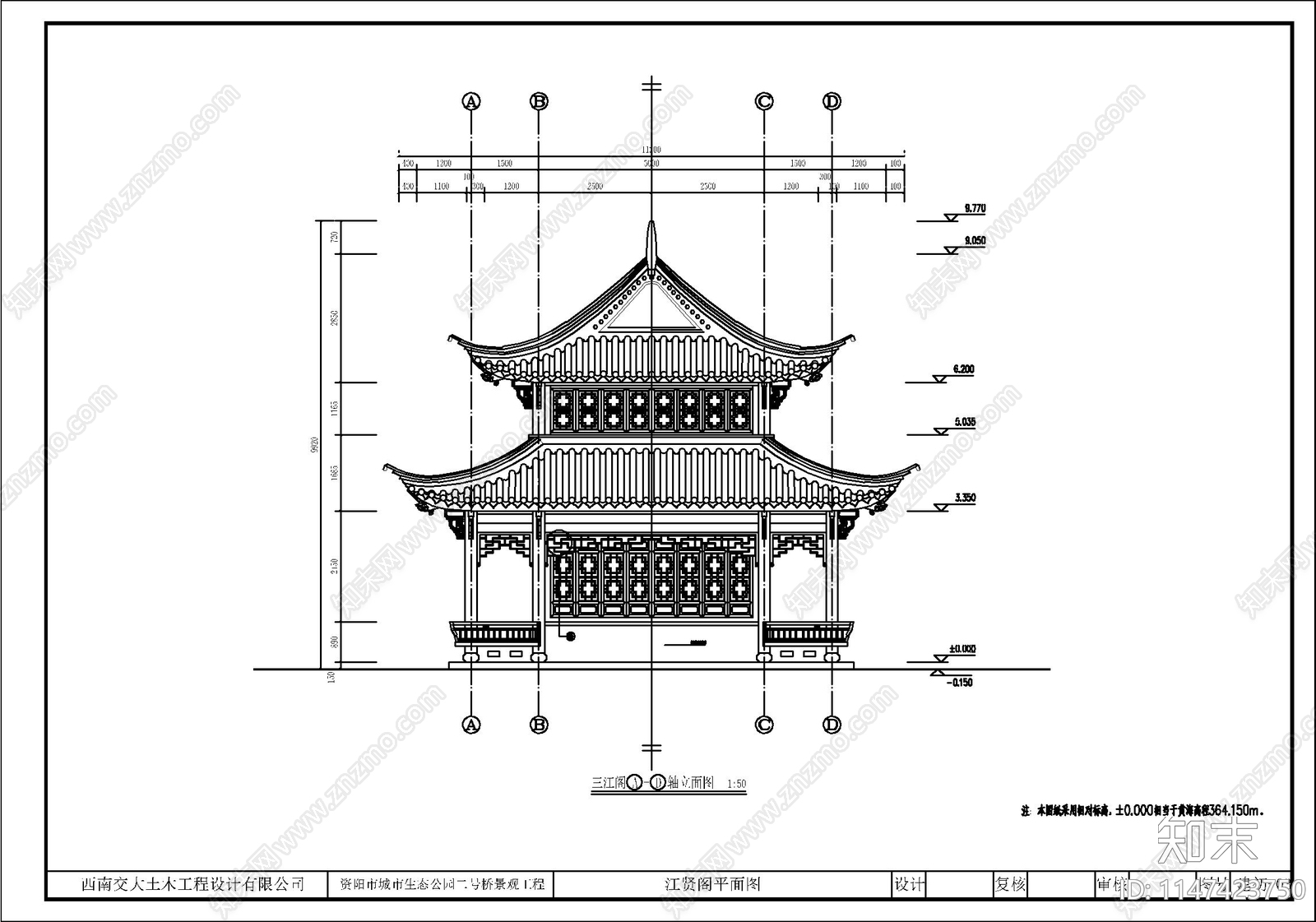 古建三江阁cad施工图下载【ID:1147423750】