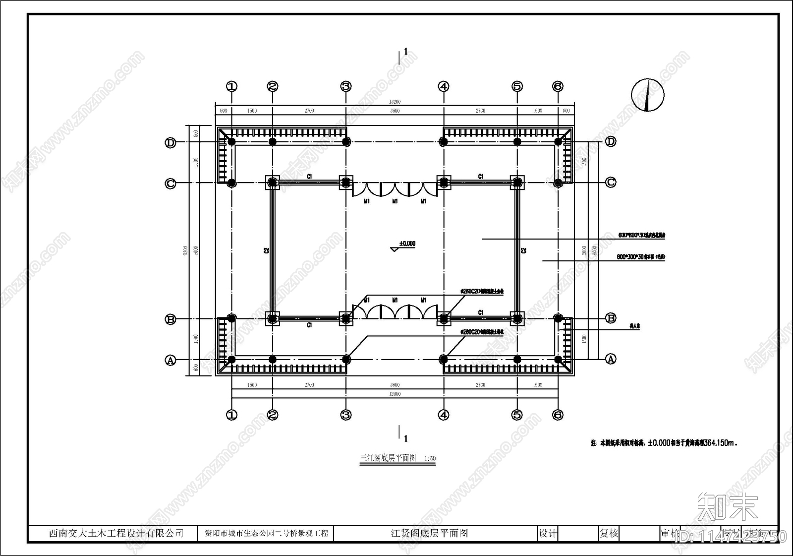 古建三江阁cad施工图下载【ID:1147423750】