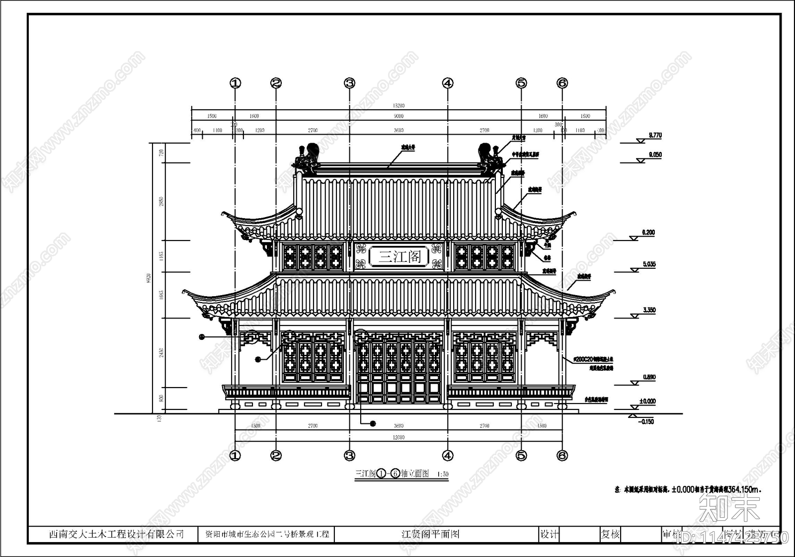 古建三江阁cad施工图下载【ID:1147423750】