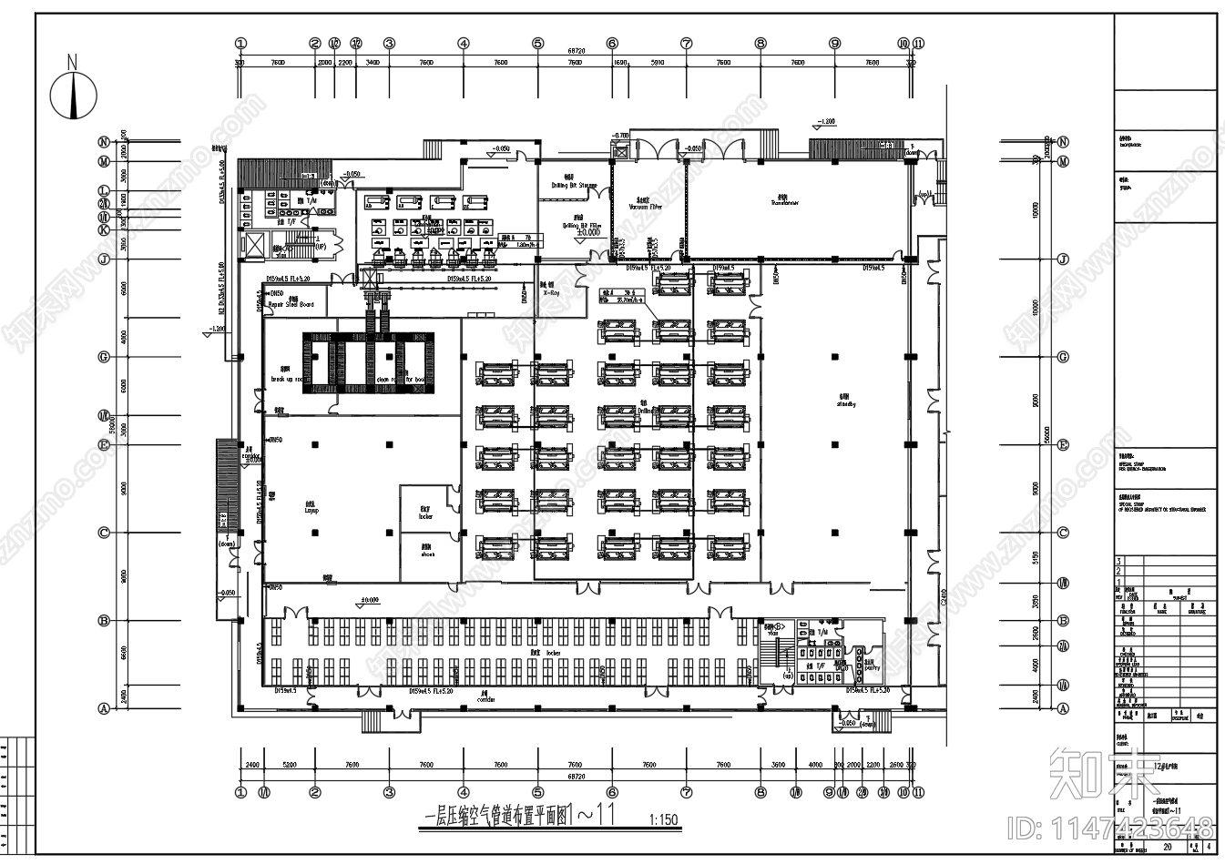 生产车间除尘管道cad施工图下载【ID:1147423648】