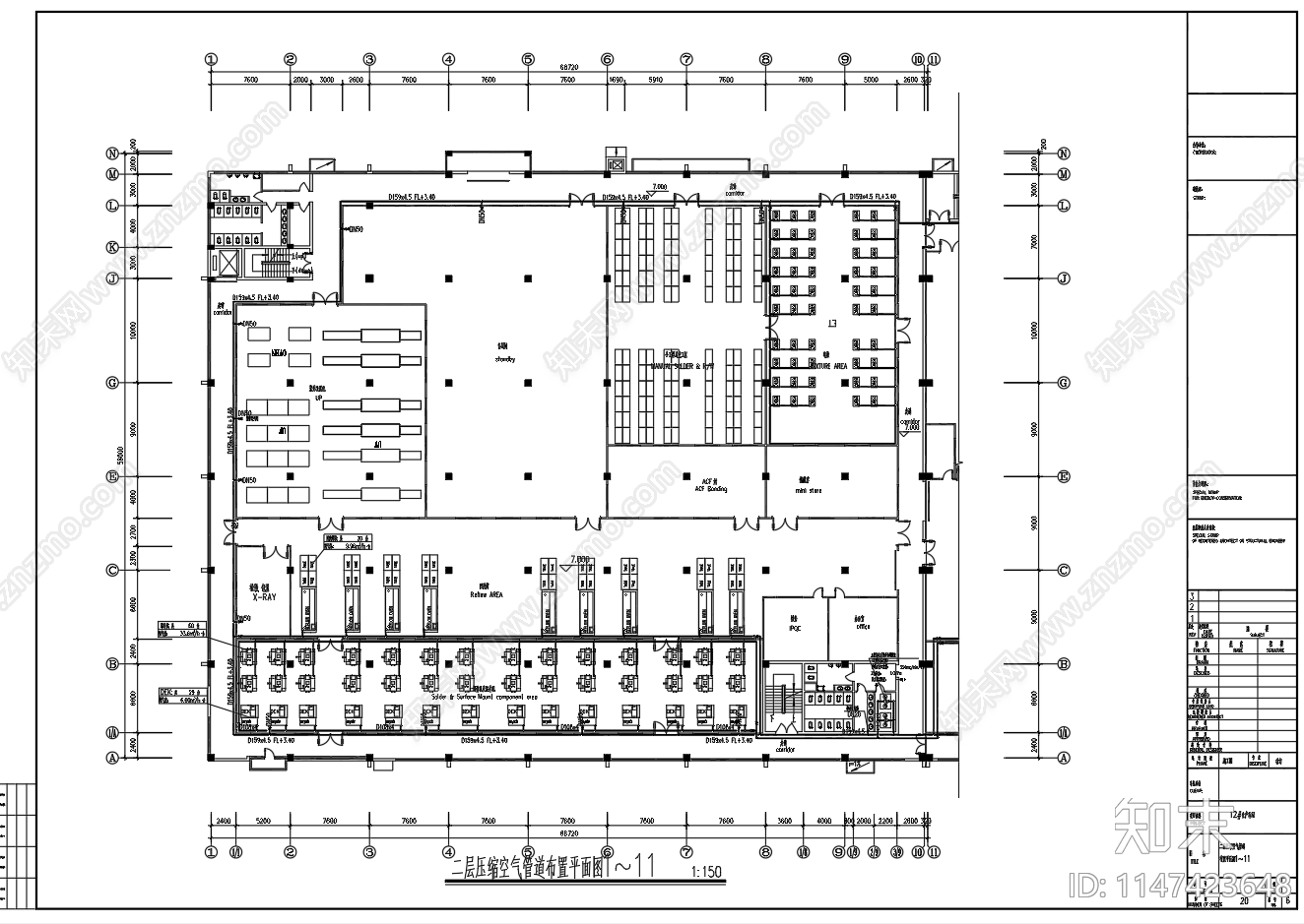 生产车间除尘管道cad施工图下载【ID:1147423648】