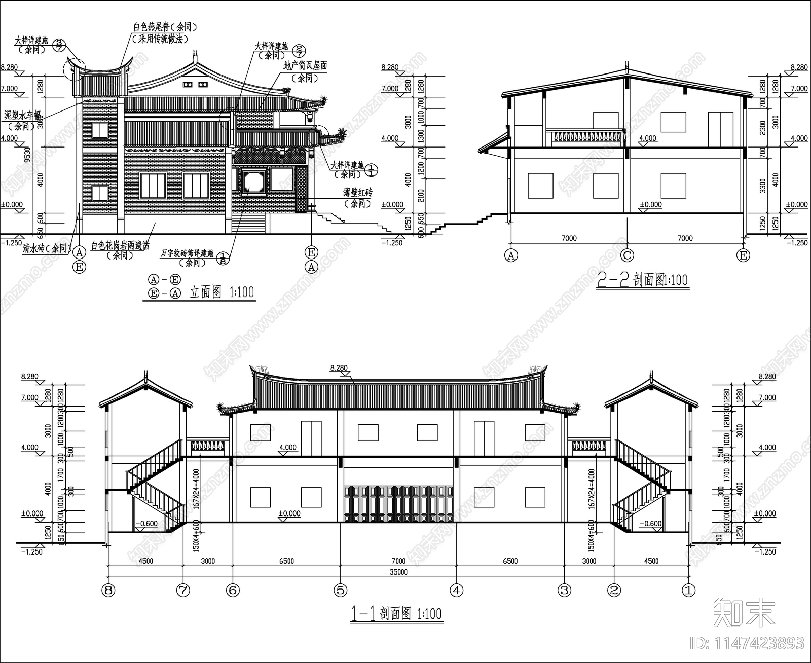 江南古建安息堂cad施工图下载【ID:1147423893】