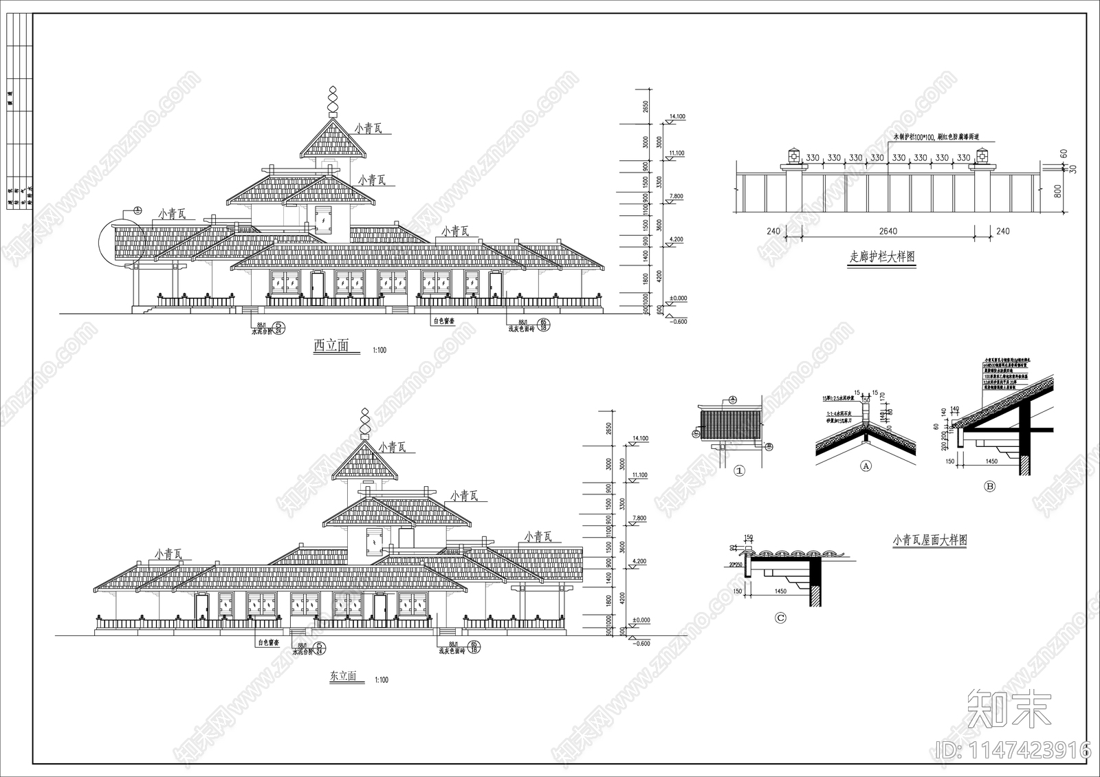 某古建大院cad施工图下载【ID:1147423916】