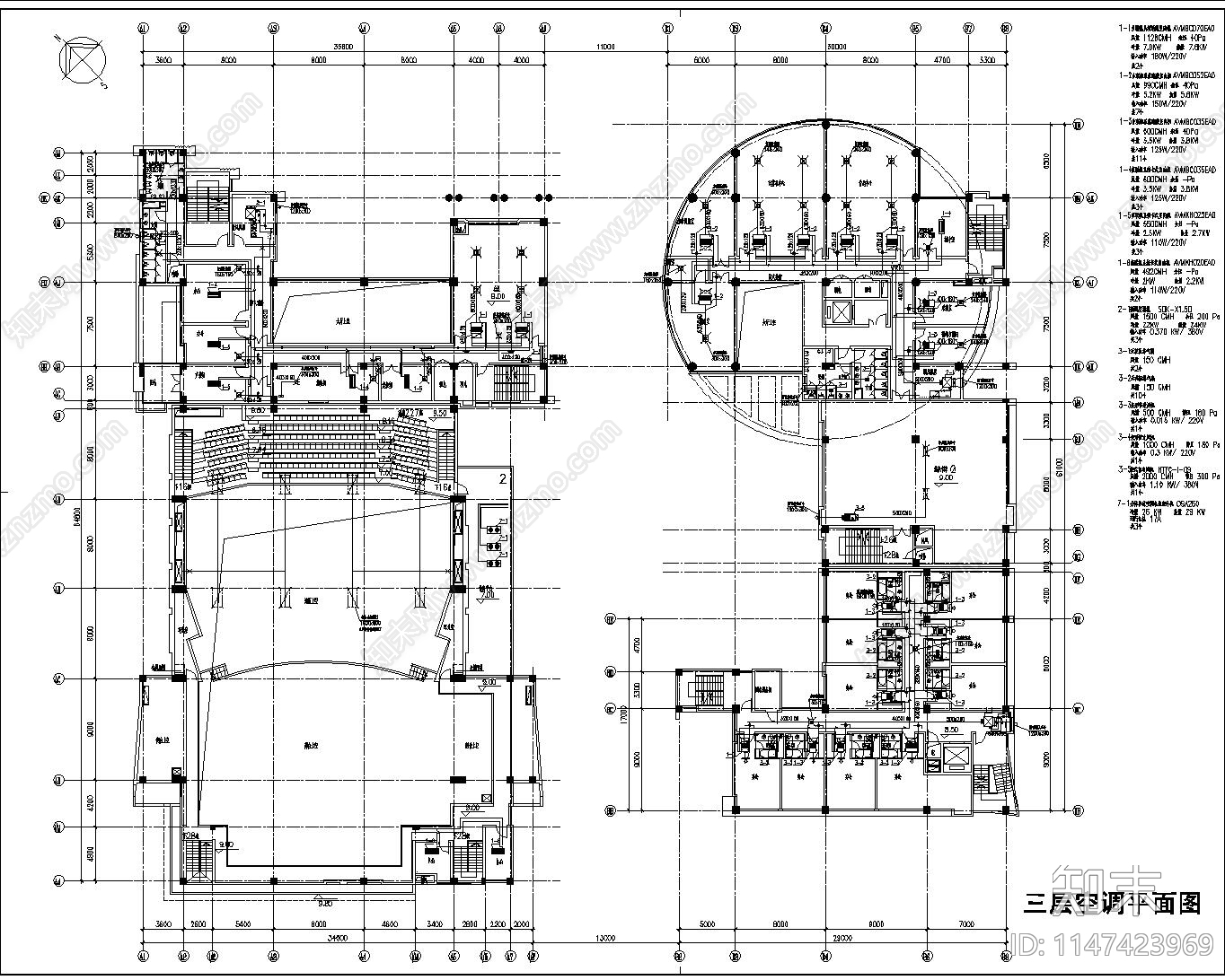 中央空调系统设计cad施工图下载【ID:1147423969】