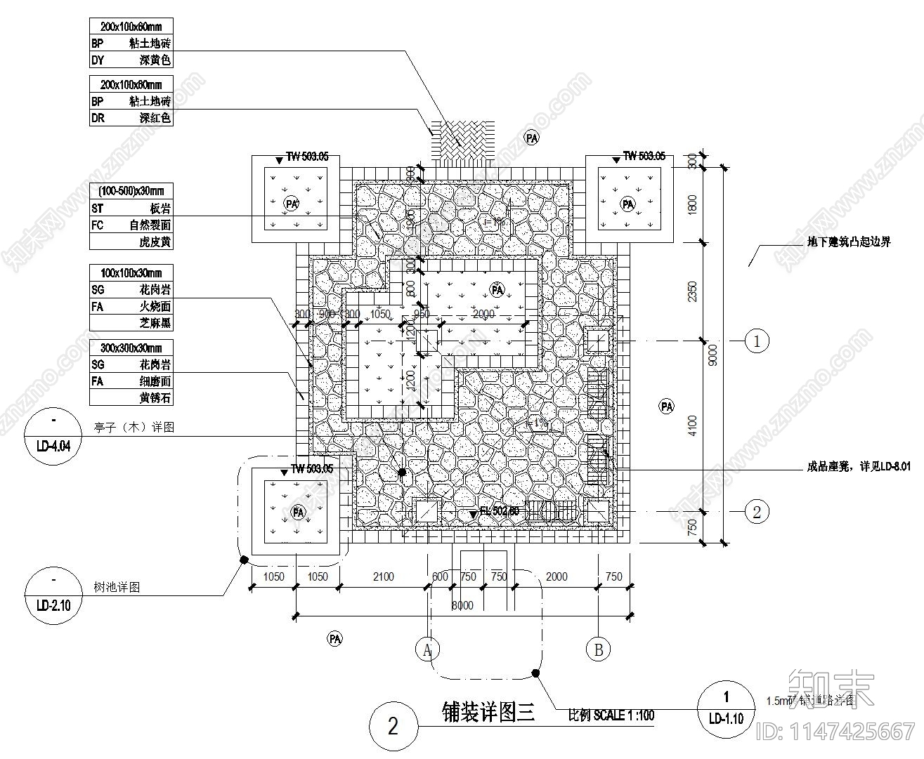 园林景观铺装平面图图纸施工图下载【ID:1147425667】