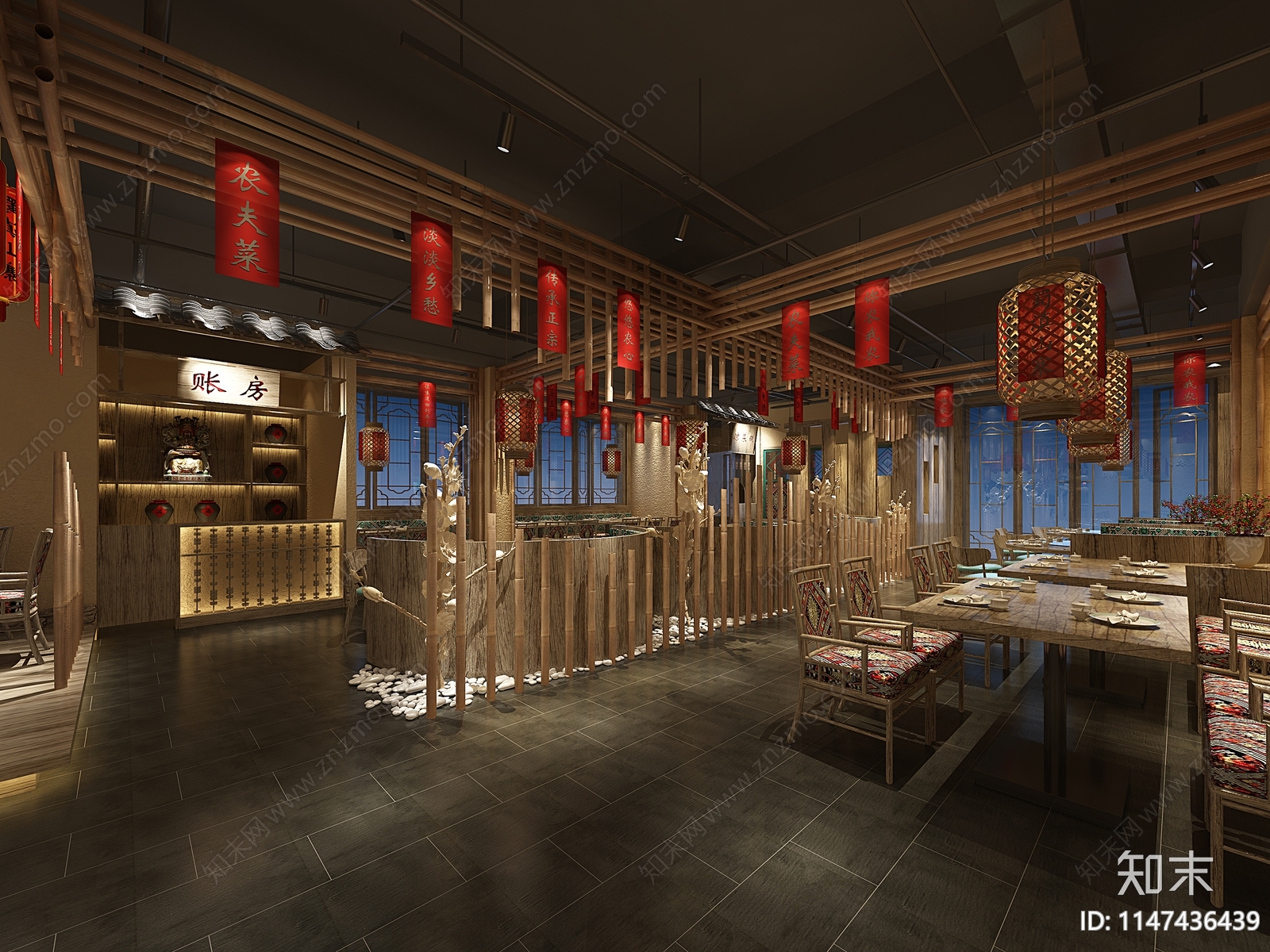 东南亚风格餐厅3D模型下载【ID:1147436439】