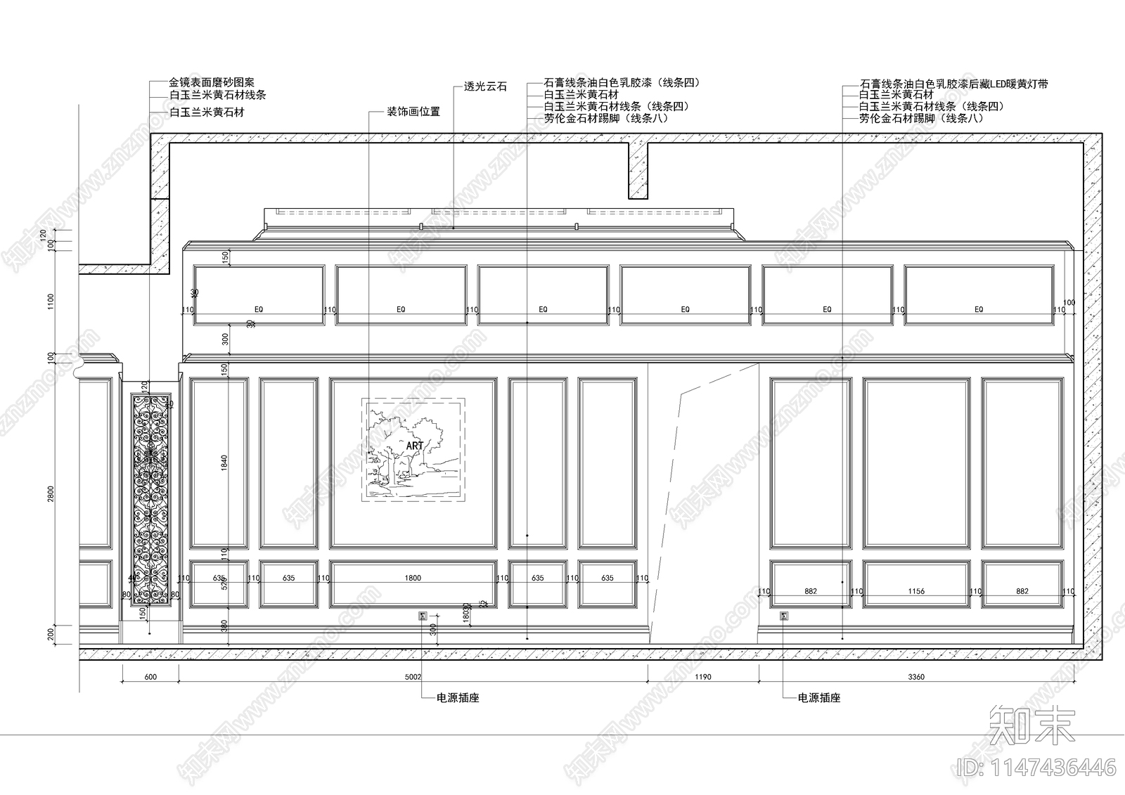 欧式售楼处室内施工图cad施工图下载【ID:1147436446】