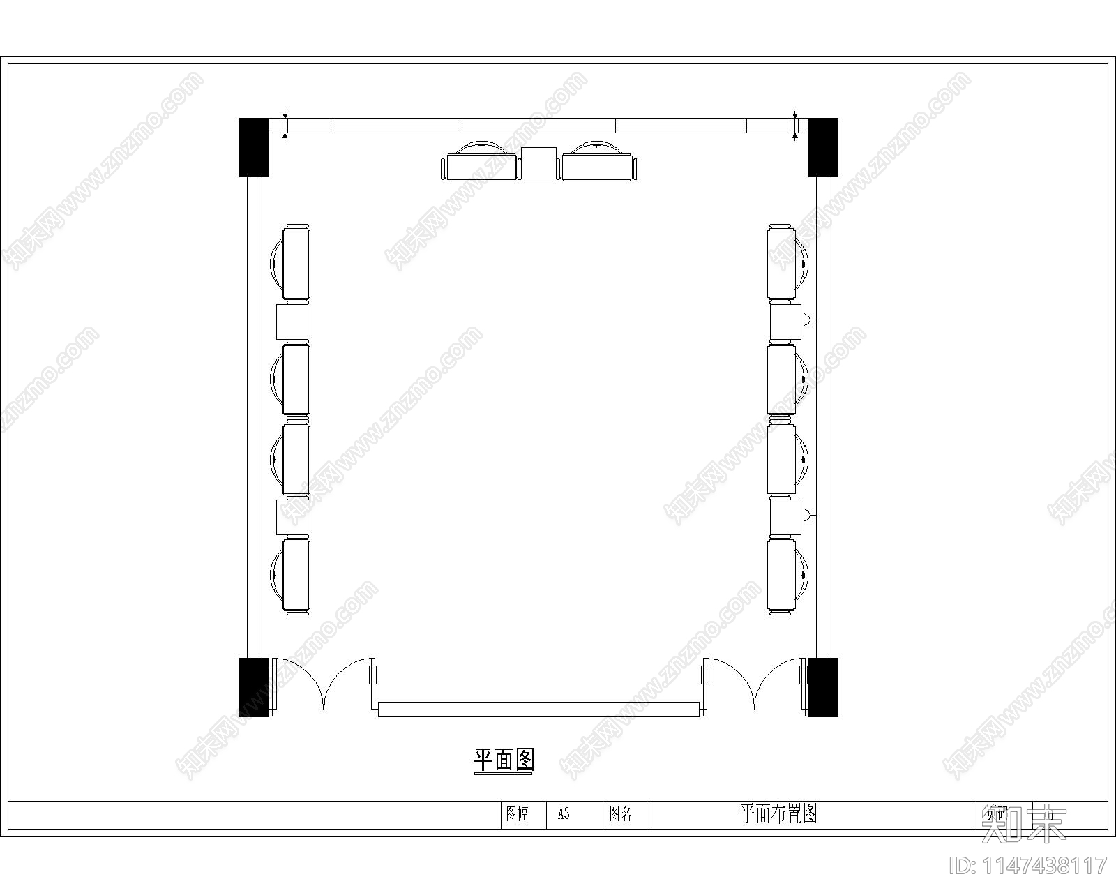 会议室施工图cad施工图下载【ID:1147438117】