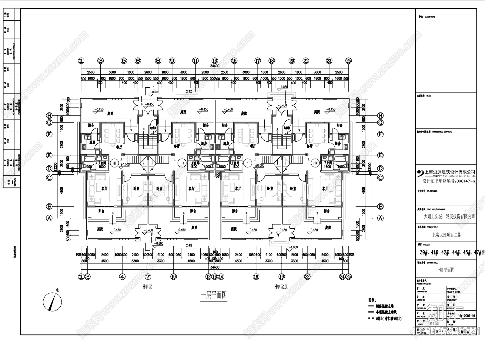 15种住宅区建筑cad施工图下载【ID:1147440621】