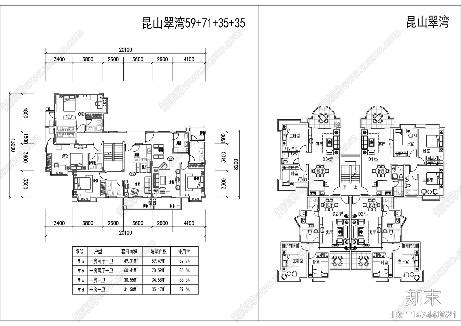 15种住宅区建筑cad施工图下载【ID:1147440621】