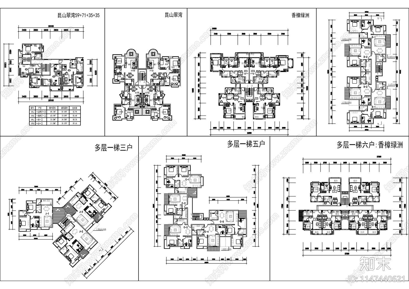 15种住宅区建筑cad施工图下载【ID:1147440621】