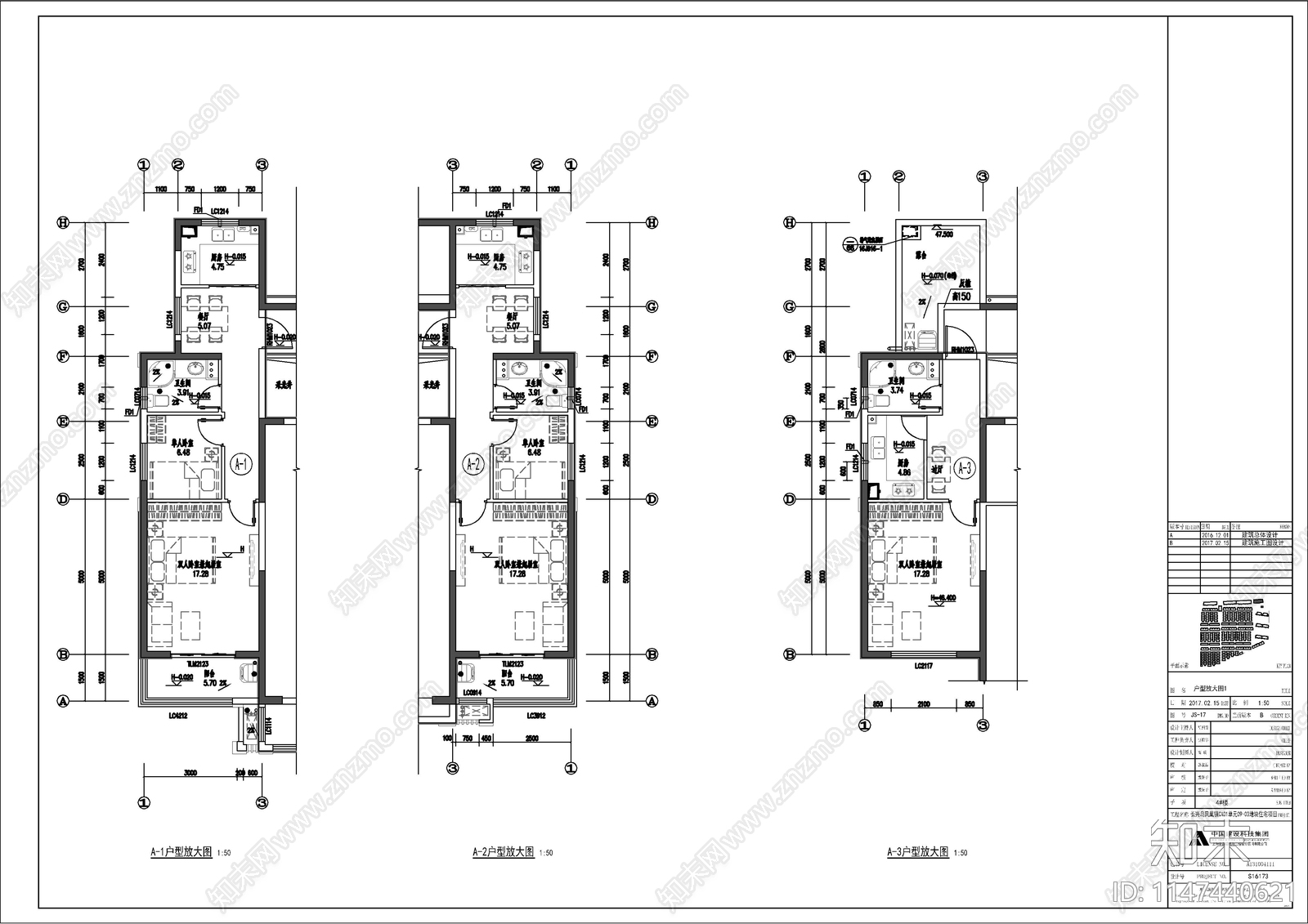 15种住宅区建筑cad施工图下载【ID:1147440621】