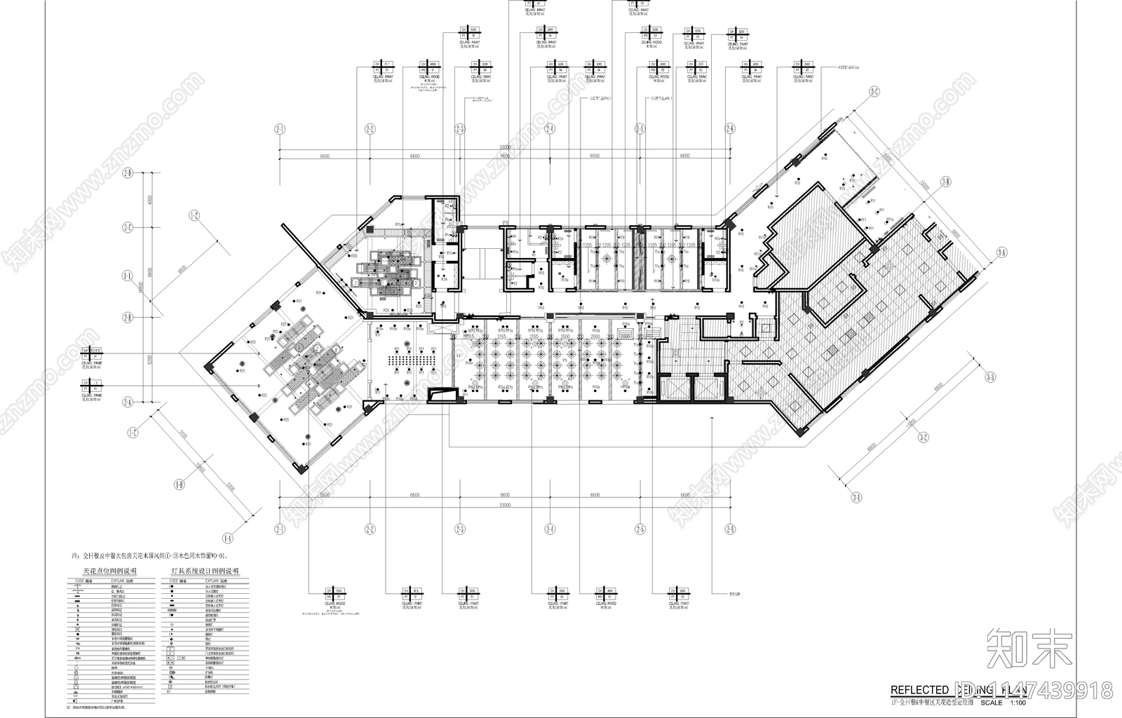 新中式风格度假酒店全日餐及中餐包房平立面施工图cad施工图下载【ID:1147439918】