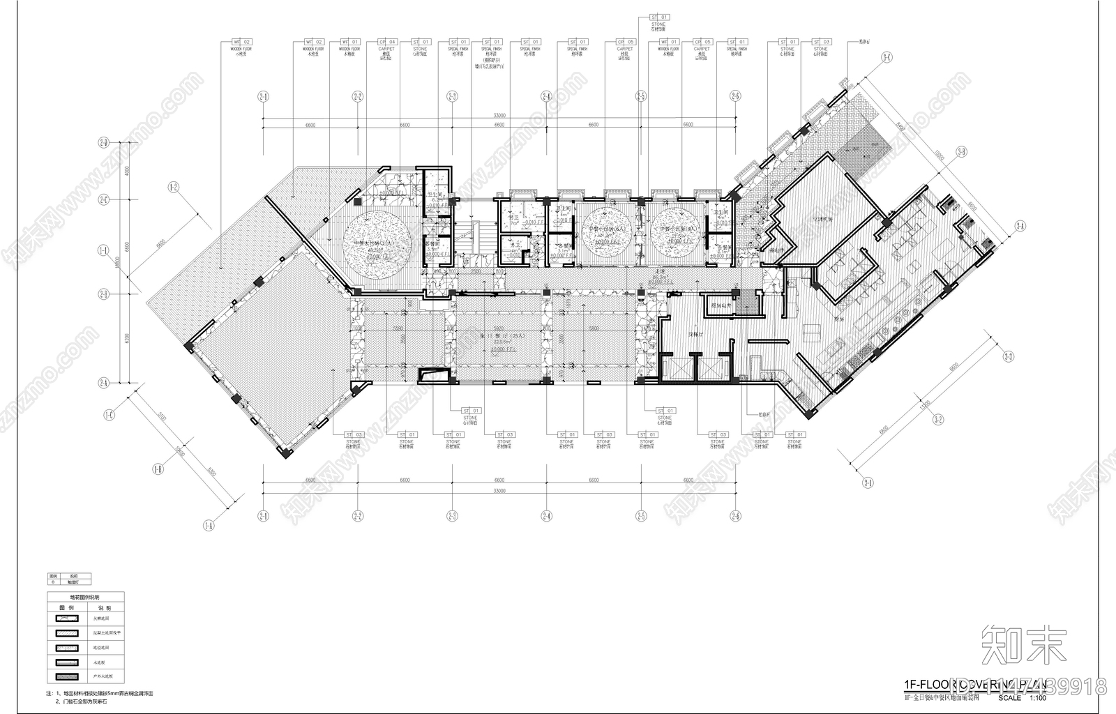 新中式风格度假酒店全日餐及中餐包房平立面施工图cad施工图下载【ID:1147439918】