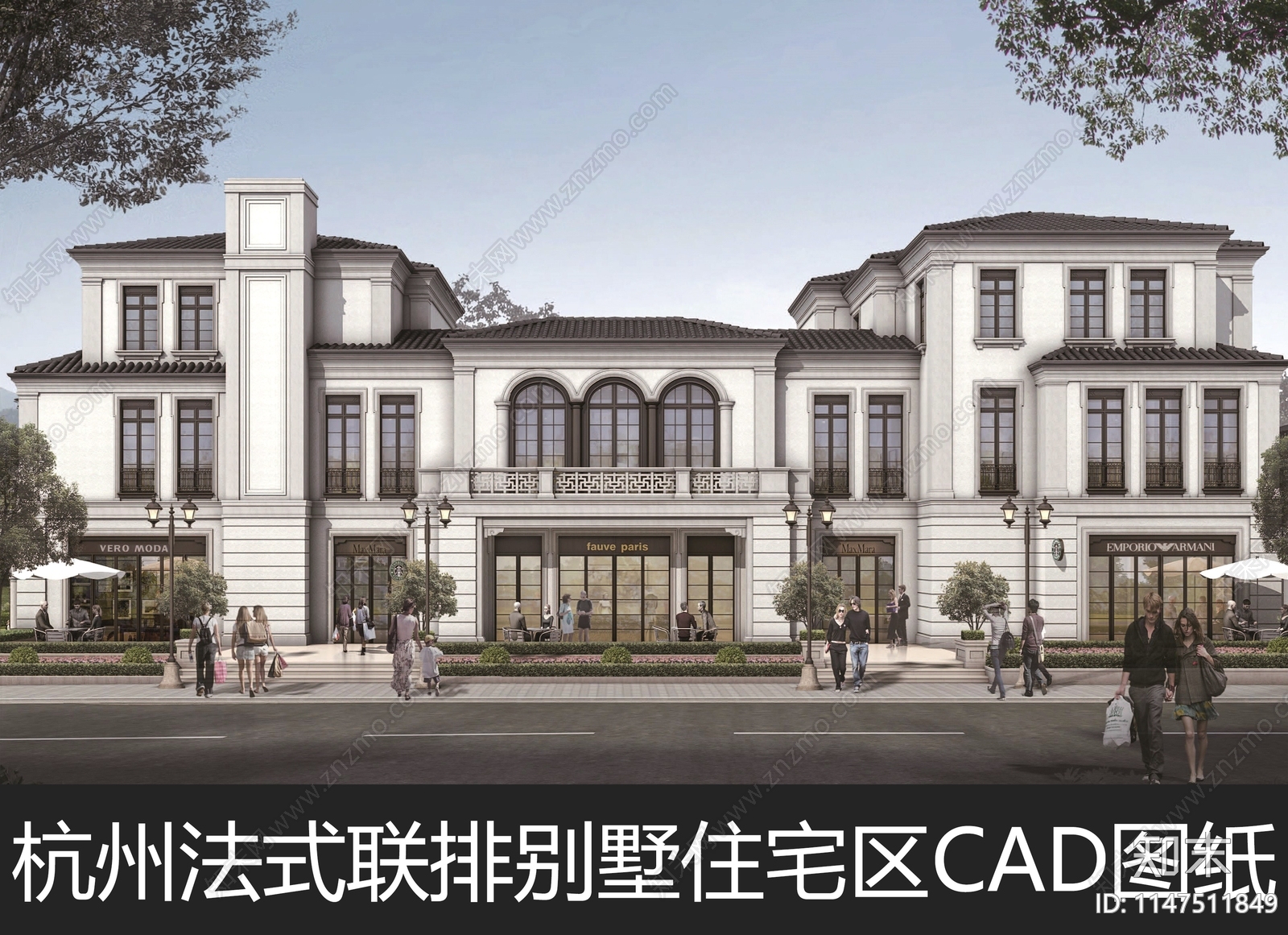 杭州法式联排别墅住宅区建筑施工图下载【ID:1147511849】