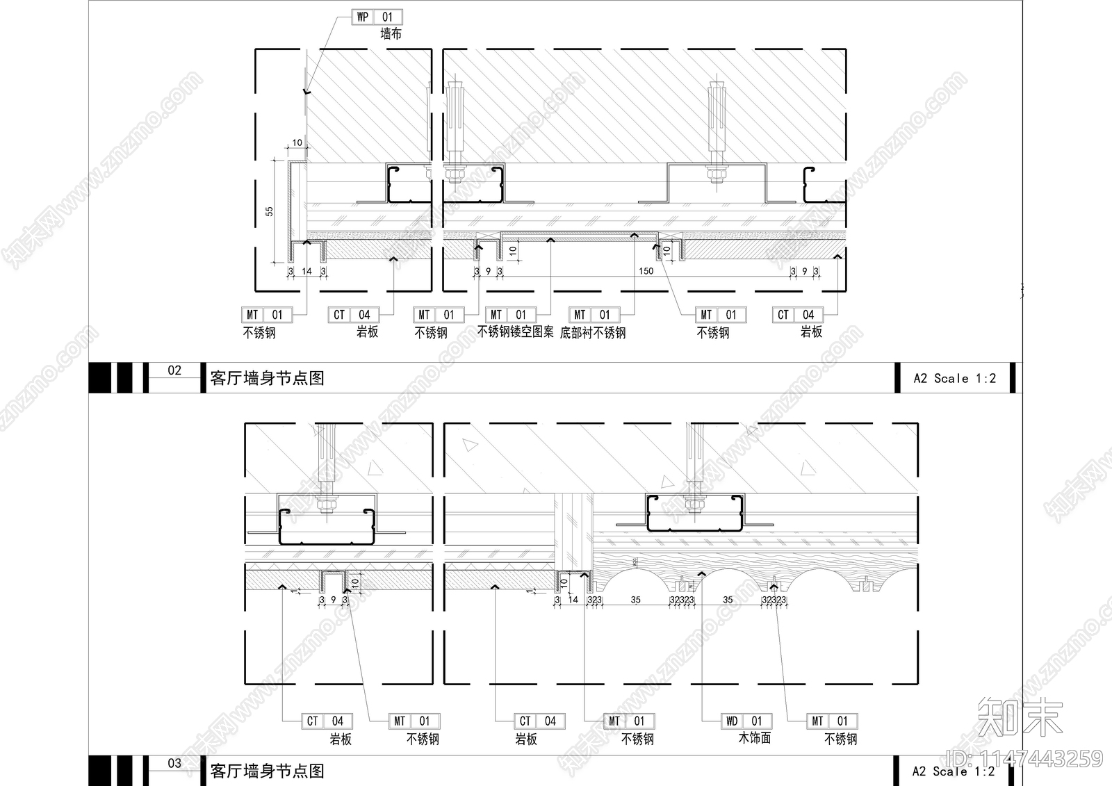 家居样板墙身节点图cad施工图下载【ID:1147443259】