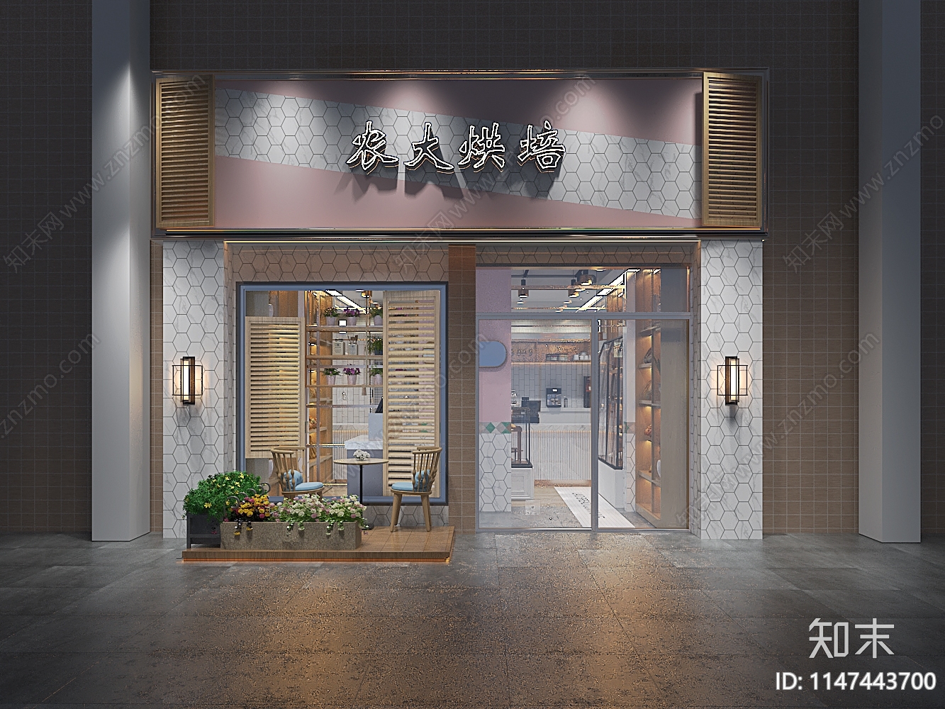 轻奢工业风面包店3D模型下载【ID:1147443700】